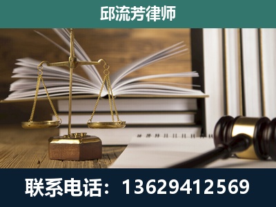昆明-执业经验约8年