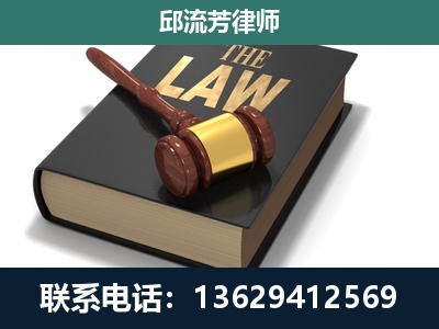 昆明-涵盖多种复杂案件